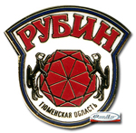 Значок ХК Рубин (Тюмень) (ВХЛ)